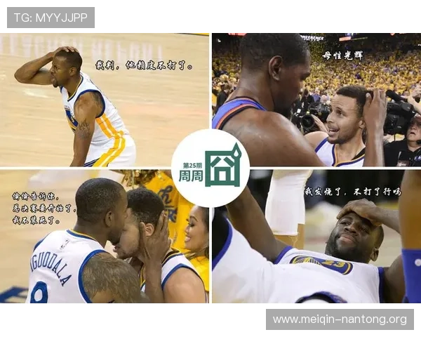 斗球体育直播电脑版本支持多平台同步观看，享受高清赛事直播体验