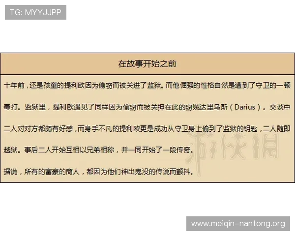 斗球客服的角色与职责解析,了解背后专业团队的工作内容 斗球客服的角色与职责解析,了解背后专业团队的工作内容