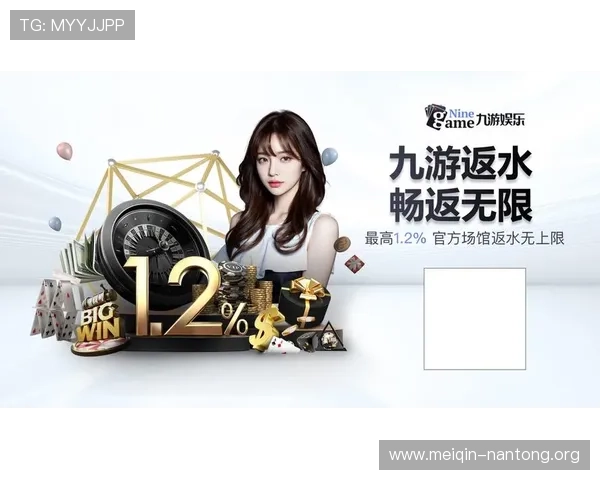 斗球直播app官方下载入口手机版最新版本更新内容介绍，带来更优质的观看体验