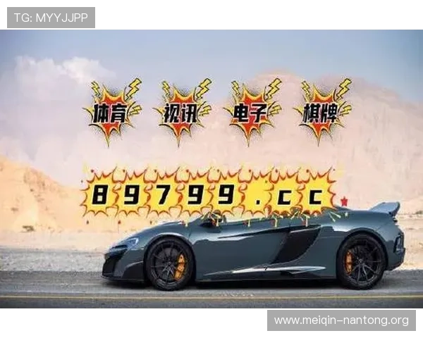 斗球直播ios下载安装包下载及安装流程全攻略