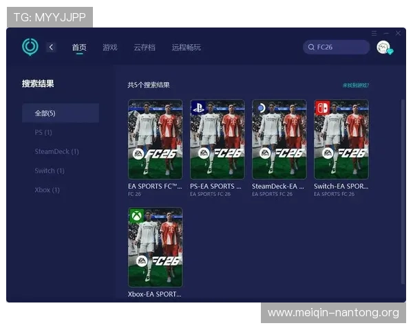 免费下载斗球足球直播app，快速安装步骤详解让你随时随地畅享足球盛宴