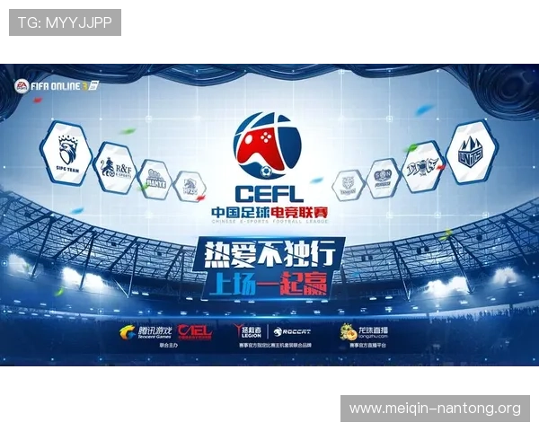 免费下载斗球app苹果版，轻松体验多样化的足球竞技玩法与实时对战乐趣