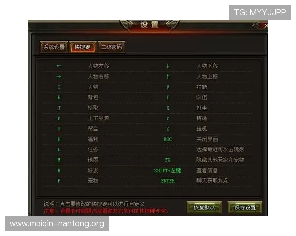 全面解析斗球比分网站官网的功能特色与使用指南帮助新手快速上手