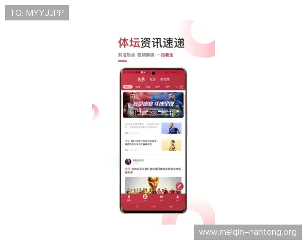 如何在手机上顺利安装斗球体育app，详细介绍各大平台安装方法与注意事项