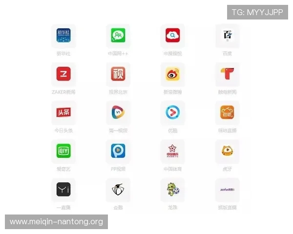 如何快速下载安装斗球直播最新版软件确保流畅观看比赛直播体验