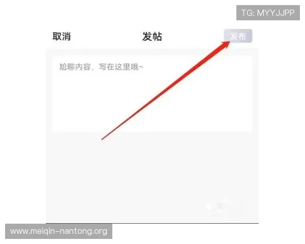 掌握斗球体育app电脑版下载安装技巧,轻松开启专业体育赛事直播体验 掌握斗球体育app电脑版下载安装技巧,轻松开启专业体育赛事直播体验