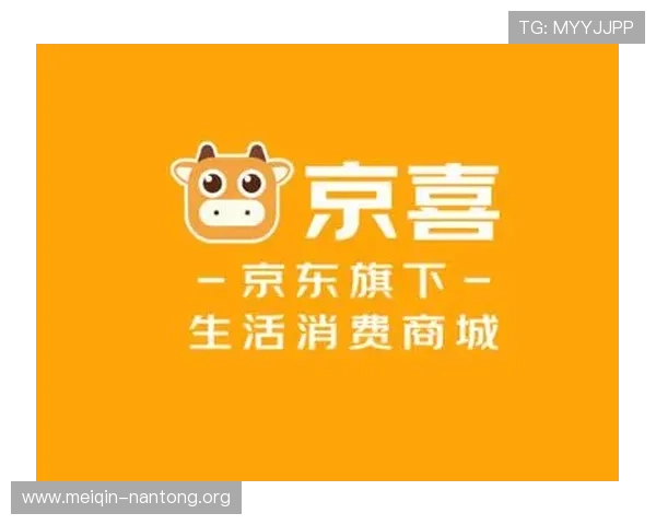斗球app官网入口下载安卓最新版本,安全稳定的官方渠道推荐 斗球app官网入口下载安卓最新版本,安全稳定的官方渠道推荐