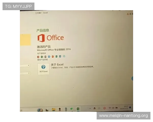 斗球app旧版免费下载完整安装包,支持多平台多版本一键下载安装指南 斗球app旧版免费下载完整安装包,支持多平台多版本一键下载安装指南
