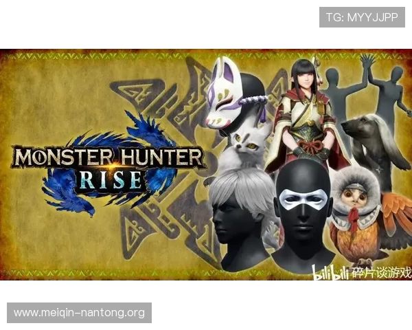 斗球APP老版本下载安装指南，详细步骤帮助用户顺利获取旧版游戏体验