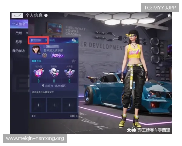 斗球ios官网入口正式上线,提供安全稳定的游戏下载渠道与详细操作教程