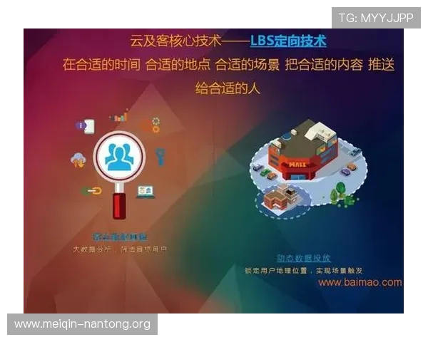 斗球tv网页版直接进入桌面的方法教程,轻松实现游戏体验的快速切换 斗球tv网页版直接进入桌面的方法教程,轻松实现游戏体验的快速切换