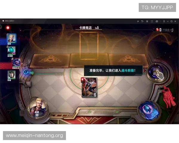 斗球下载苹果官方最新版,轻松体验多样竞技玩法与丰富奖励 斗球下载苹果官方最新版,轻松体验多样竞技玩法与丰富奖励