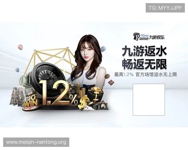 斗球体育app下载官网最新版本的安全保障措施,确保每一次下载都安全可靠