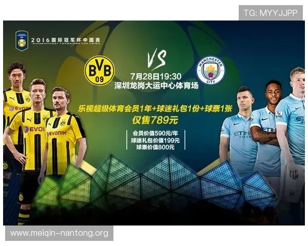 斗球体育官方app下载方法全攻略，轻松下载安装体验极致体育乐趣