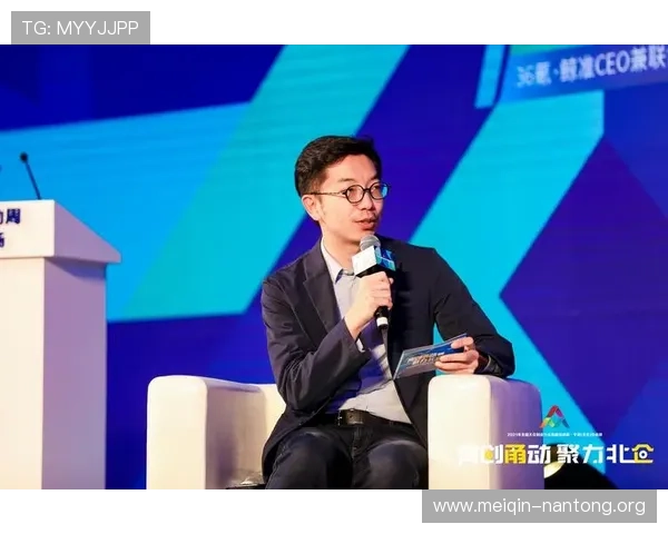 斗球体育中国有限公司在体育赛事直播与互动平台建设中的创新实践及其对行业生态的推动作用