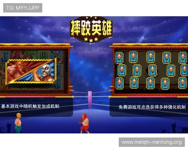 斗球体育新版本下载常见问题解答,帮助玩家顺利完成游戏下载与安装 斗球体育新版本下载常见问题解答,帮助玩家顺利完成游戏下载与安装