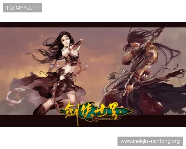 斗球体育电脑版官方下载地址,官方渠道安全可靠,确保游戏正版体验无忧 斗球体育电脑版官方下载地址,官方渠道安全可靠,确保游戏正版体验无忧