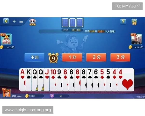 斗球官网官方社区交流平台,分享游戏心得与结识更多志同道合的玩家 斗球官网官方社区交流平台,分享游戏心得与结识更多志同道合的玩家