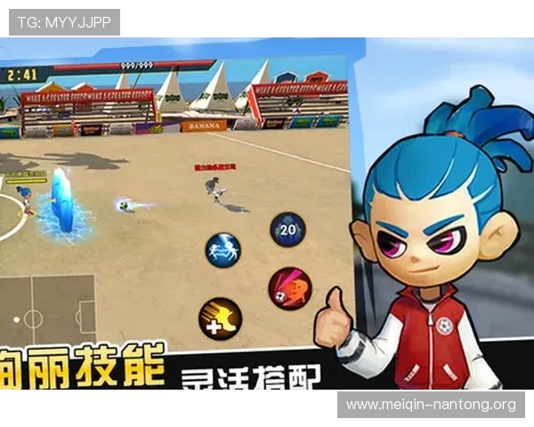 斗球帝在线免费试玩入口，丰富奖励等你来领取，开启你的精彩对战之旅