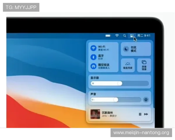 斗球极速版app官方下载苹果最新版本免费下载，畅享极致竞技体验