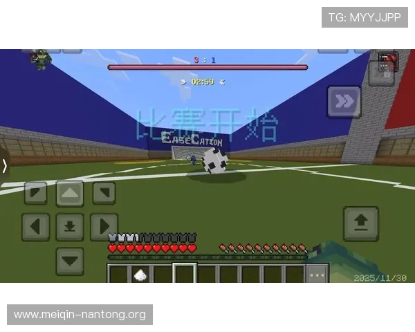 斗球极速版电脑版下载地址推荐,安全稳定的下载资源保障你的游戏体验 斗球极速版电脑版下载地址推荐,安全稳定的下载资源保障你的游戏体验