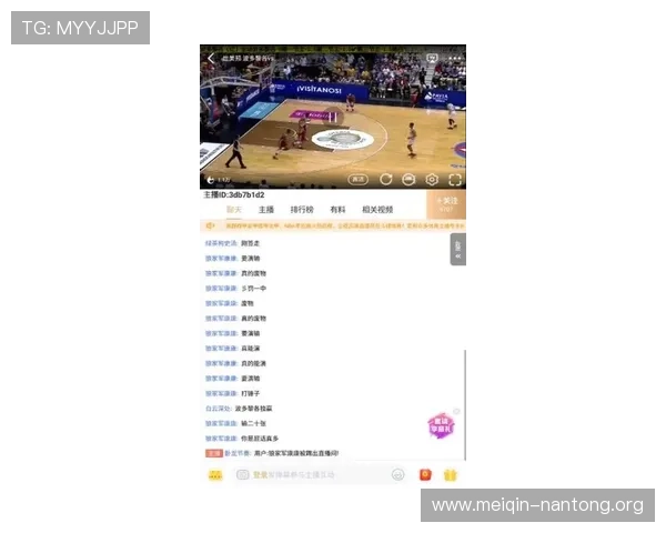 斗球直播下载iOS最新版本官方渠道推荐与安装指南，轻松畅享高清赛事直播体验