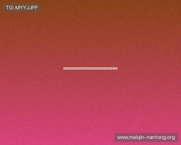 斗球直播官方客服常见问题汇总为你提供一站式解决方案提升直播体验的实用技巧