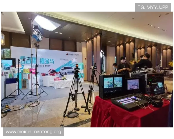 斗球直播电脑版下载官网官方推荐，优质直播资源一站式获取