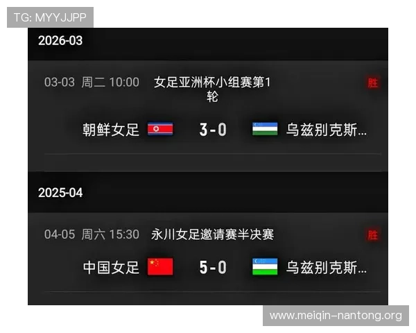 斗球直播苹果版提供实时比分更新，第一时间掌握比赛最新战况