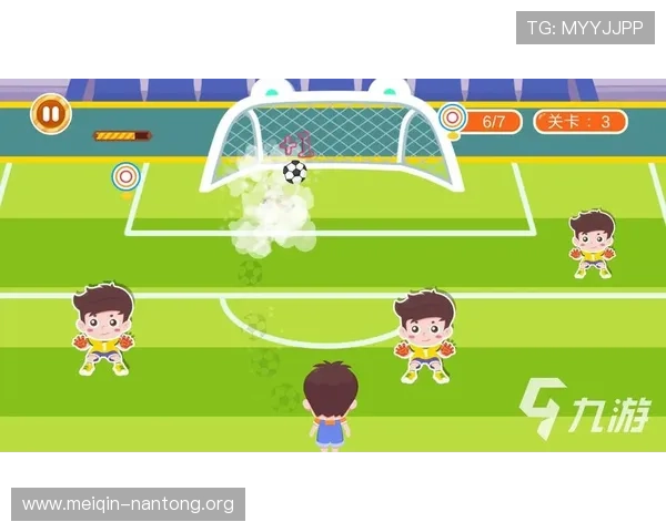 斗球看球app下载官网最新版安全稳定，放心观看足球比赛