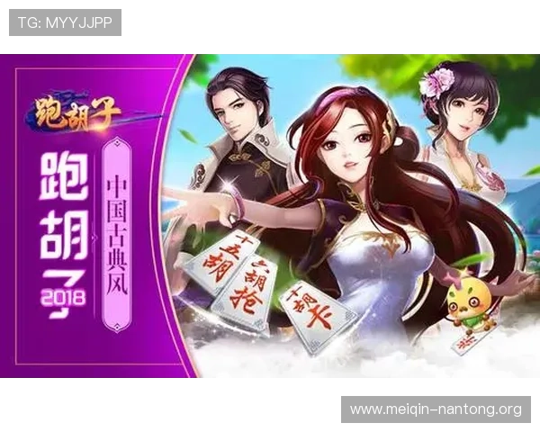 斗球苹果下载安装官网最新版本下载，享受流畅游戏体验的最佳选择