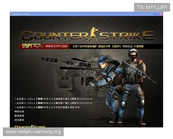 斗球网页版入口在哪官方推荐入口地址，确保玩家顺利进入游戏享受精彩对战