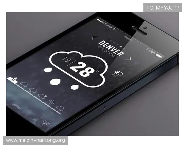 苹果用户如何快速下载安装斗球极速版app官方版本，详细步骤指南