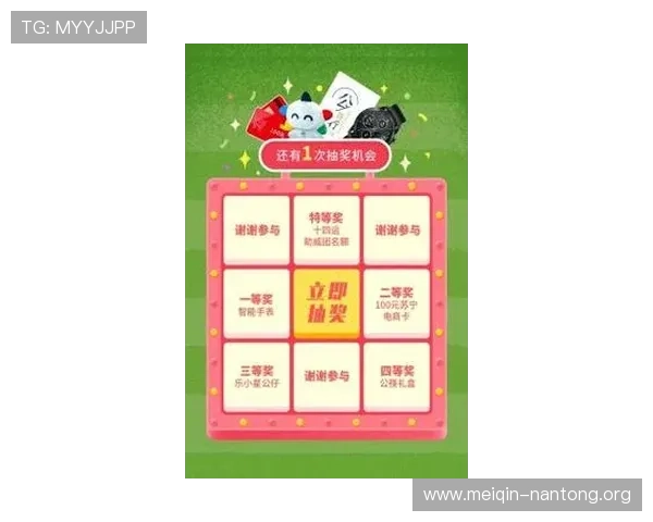 苹果设备用户必备斗球直播app下载官网最新版ios官方正式版下载安装指南