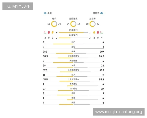 获取斗球体育app下载官网最新版本的最佳途径，官方渠道下载保障安全无忧
