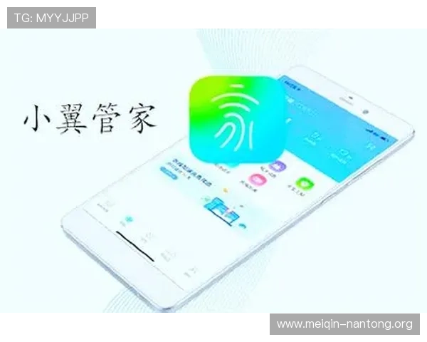 苹果用户必看，斗球app官网下载安装流程全攻略，确保安全快速下载