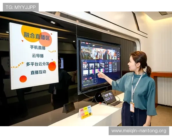 2026年最新斗球直播app苹果版本下载流程详解，快速获取高清直播内容