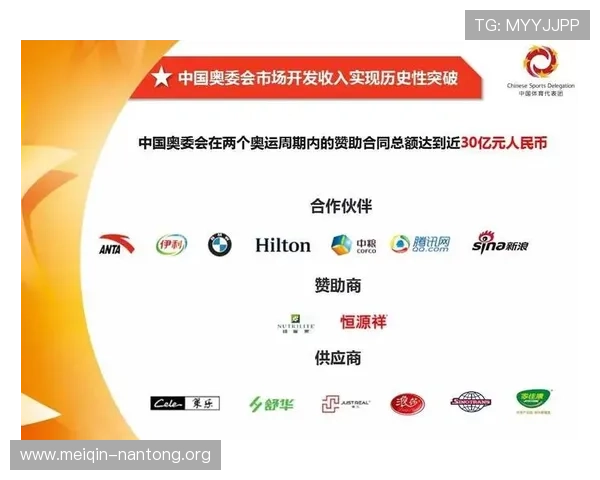 使用斗球体育手机版官方正版，享受官方正版的正版保障和无广告干扰的纯净体验