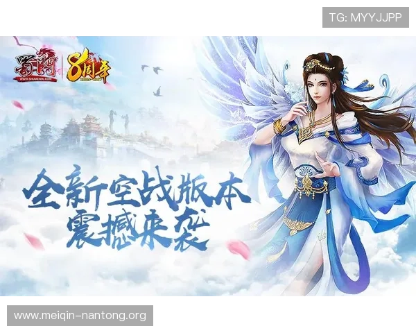 斗球app官方下载最新版本正式上线，带你体验全新竞技乐趣与丰富游戏内容