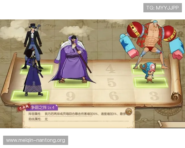 斗球iOS版本官网最新上线，全面介绍游戏特色与下载指南