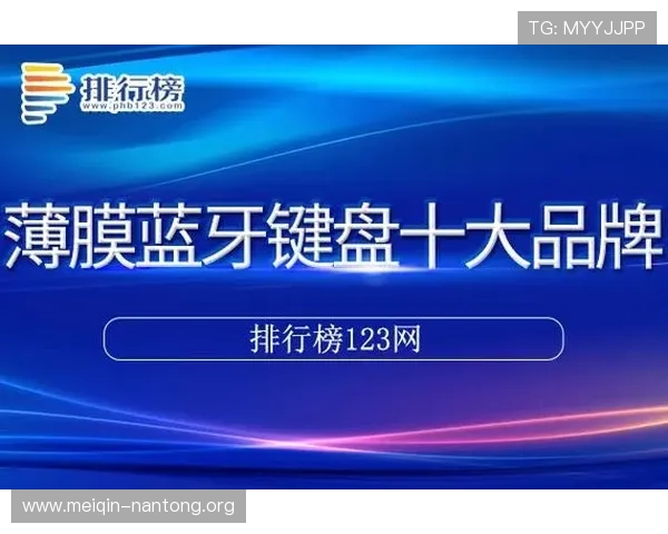 斗球体育直播官网投注常见问题解答帮助用户解决在投注过程中遇到的各种疑问