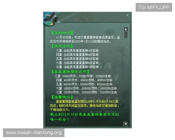 斗球即时比分最新实时更新,帮助玩家第一时间掌握比赛动态与战况分析 斗球即时比分最新实时更新,帮助玩家第一时间掌握比赛动态与战况分析