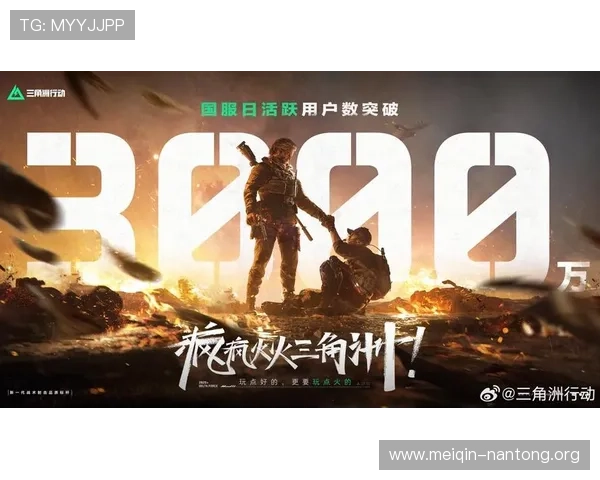斗球在线直播app的安全性与隐私保护措施,保障用户信息安全享受放心直播体验 斗球在线直播app的安全性与隐私保护措施,保障用户信息安全享受放心直播体验