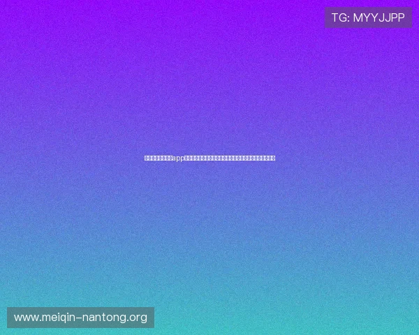 旧版斗球体育直播app下载最新版本免费下载,体验高清赛事直播与丰富赛事内容 旧版斗球体育直播app下载最新版本免费下载,体验高清赛事直播与丰富赛事内容