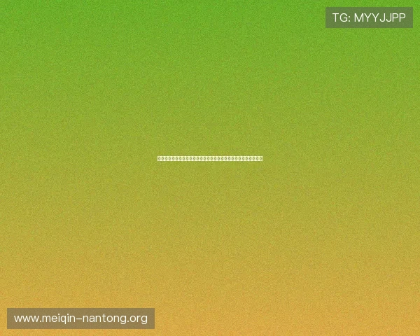 海地与苏格兰队长是谁引发关注,比赛前的队伍领袖介绍与战术分析 海地与苏格兰队长是谁引发关注,比赛前的队伍领袖介绍与战术分析