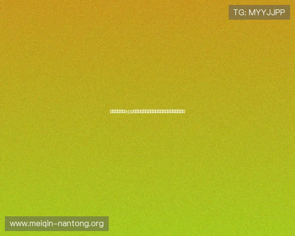 升级后的斗球app最新版下载,优化界面设计提升操作体验更便捷 升级后的斗球app最新版下载,优化界面设计提升操作体验更便捷