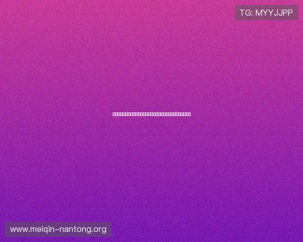 如何快速下载安装斗球直播苹果版,提供详细操作步骤和注意事项指南 如何快速下载安装斗球直播苹果版,提供详细操作步骤和注意事项指南