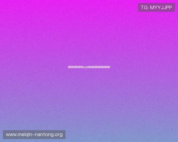 如何快速找到斗球下载app旧版本,满足不同设备的游戏需求 如何快速找到斗球下载app旧版本,满足不同设备的游戏需求