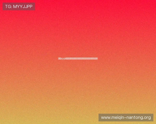 斗球app下载苹果官方最新版,轻松体验多样竞技玩法与丰富奖励 斗球app下载苹果官方最新版,轻松体验多样竞技玩法与丰富奖励